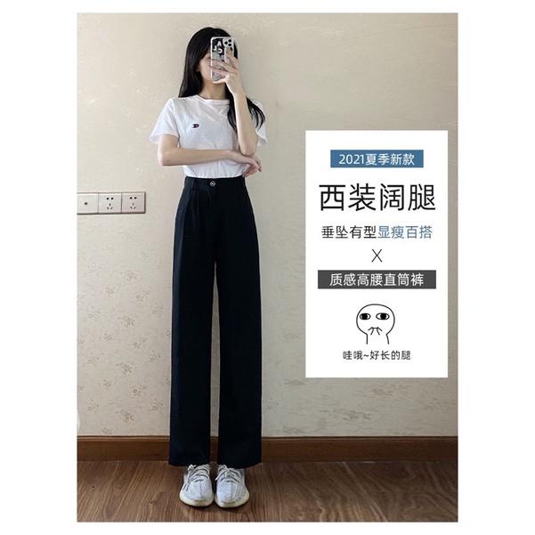 Quần ống rộng nữ cạp cao dài 95cm kiểu dáng hàn quốc