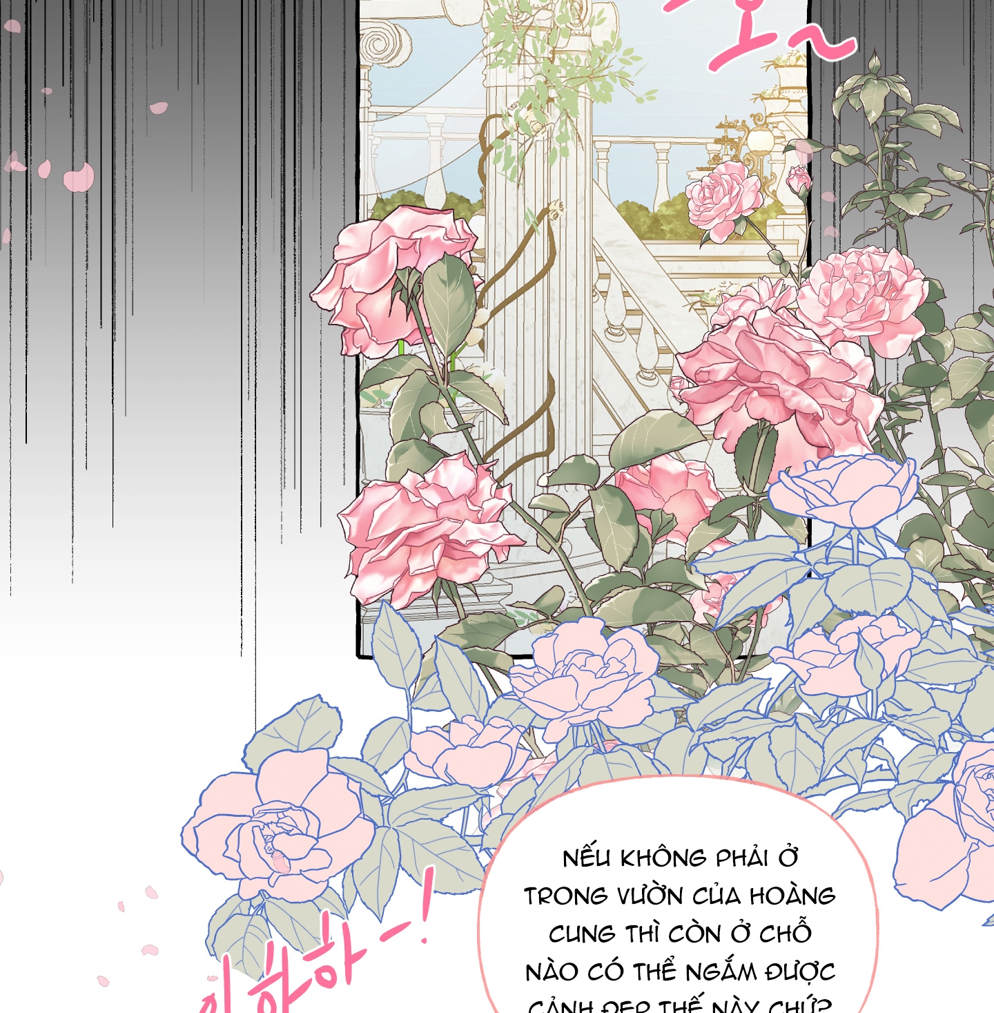 Chó Sống Trong Khu Vườn Của Hoàng Cung chapter 2.1 - Trang 14