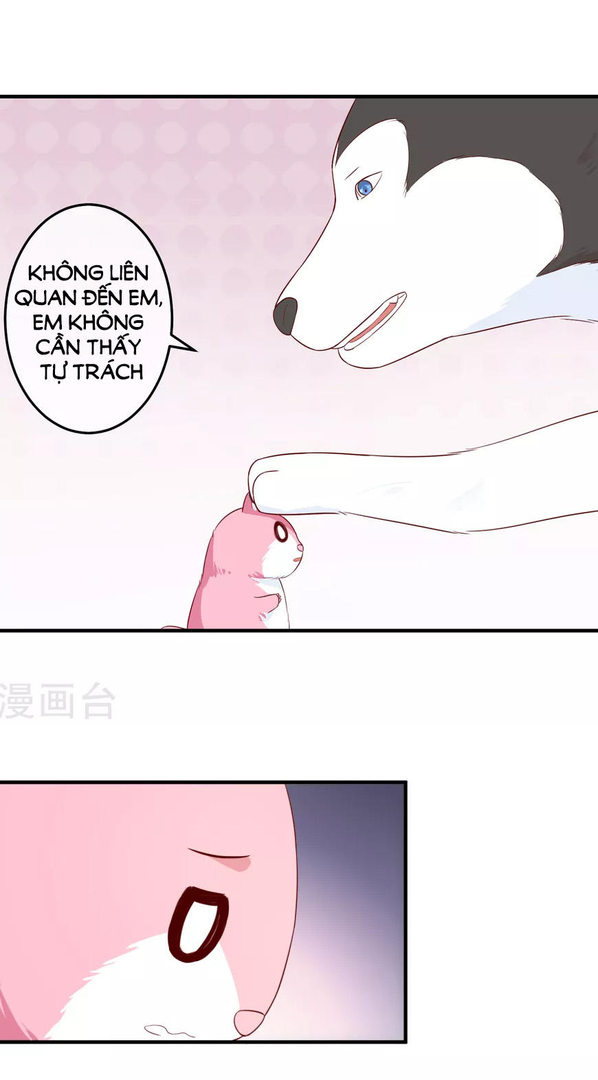 cuộc sống hào môn của vu nữ chapter 24 11