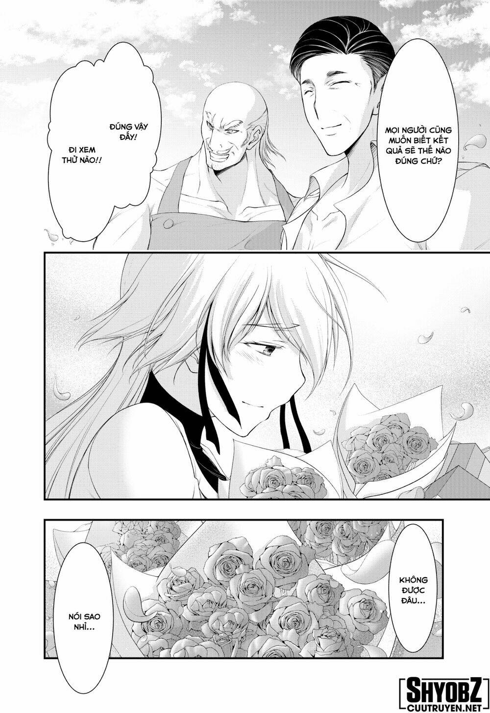 kích trụy vương huyền thoại chapter 82 49