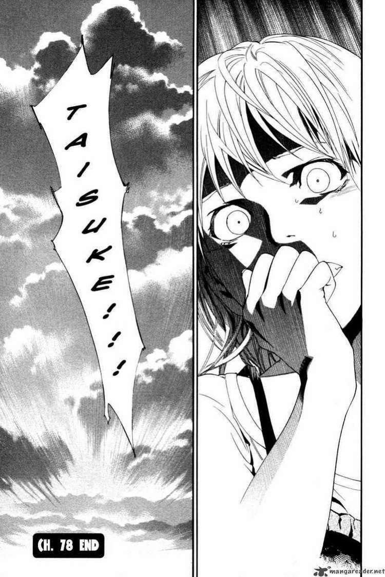 alive - the final evolution chapter 78 45