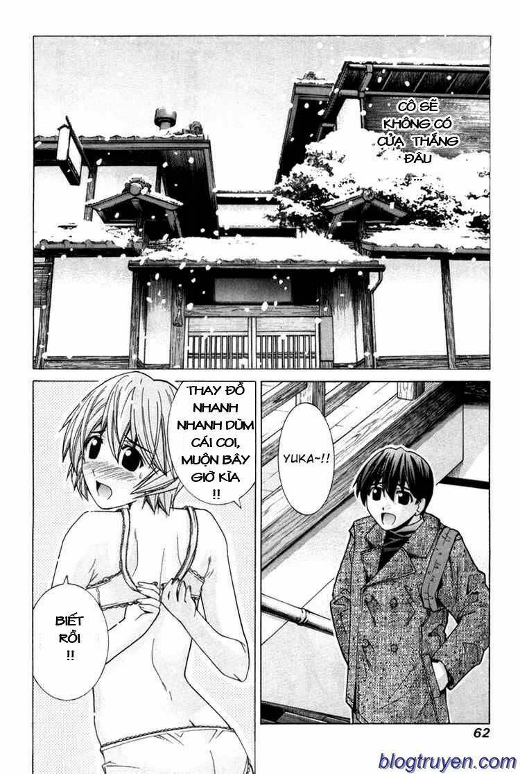 elfen lied chapter 73 14