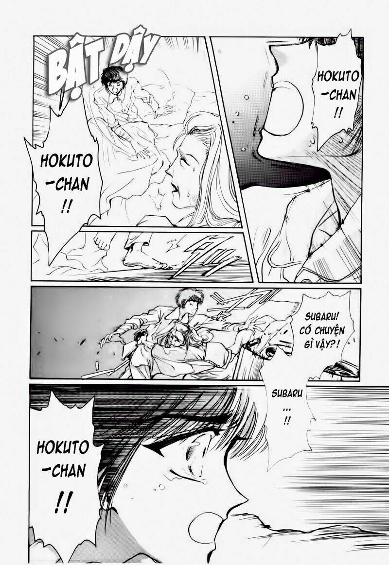 tokyo babylon chapter 11 72