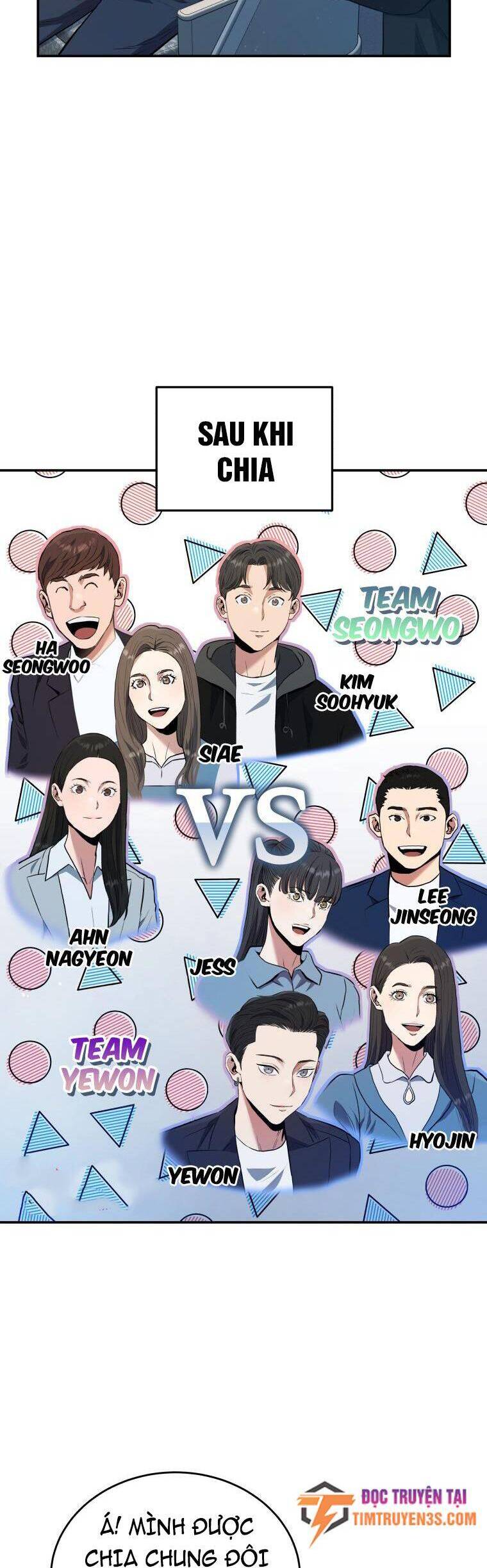 hệ thống oán hận của ta chapter 49 7