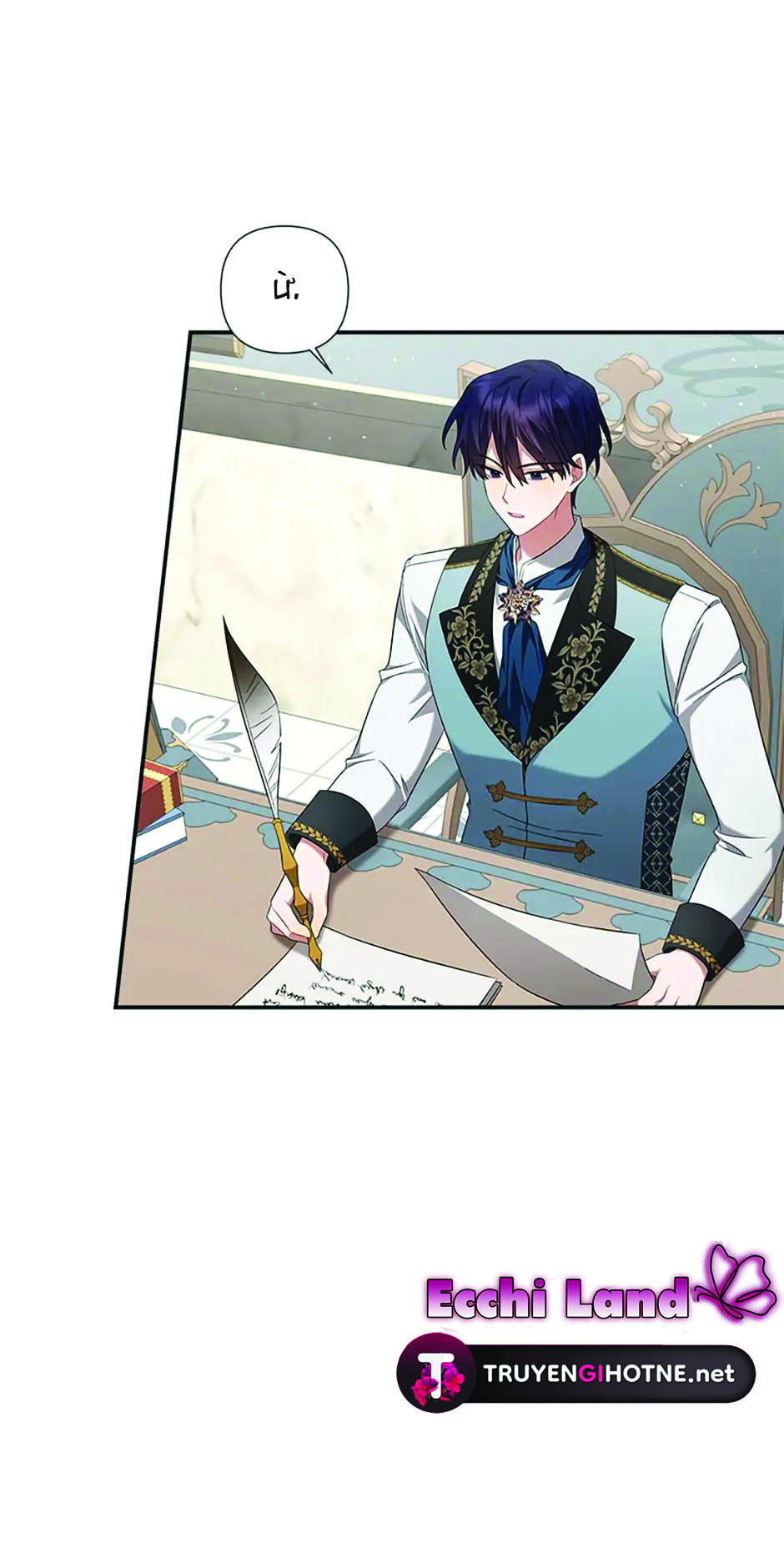 Chốn Bình Yên Của Công Tước Richard chapter 15.2 - Trang 18
