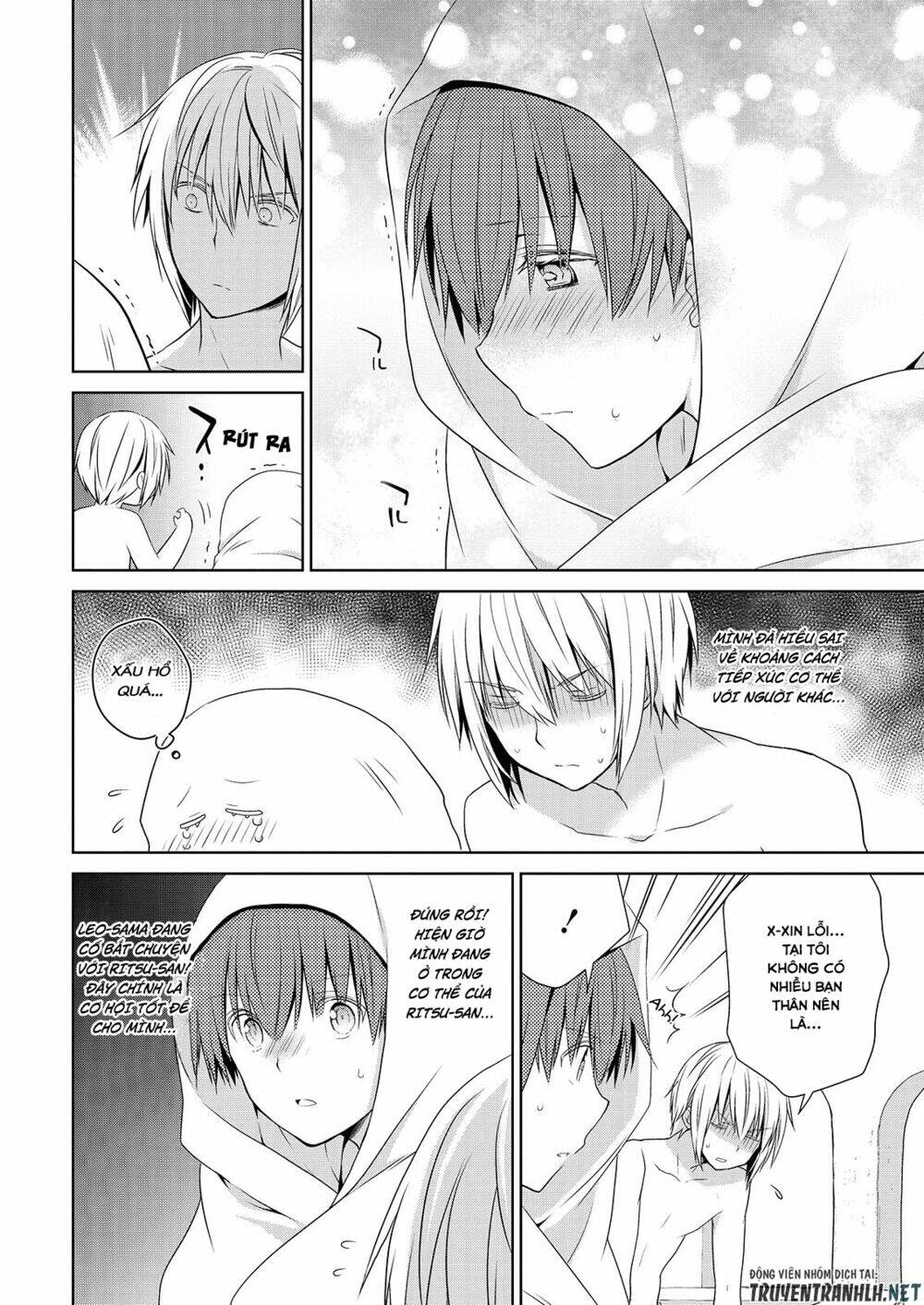 asmodeus wa akiramenai chapter 42 27