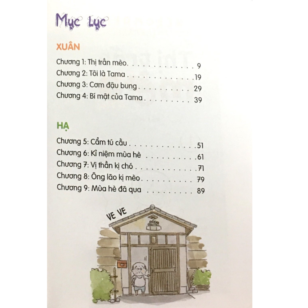 Thị Trấn Mèo Tập 1 (Tái Bản 2019)