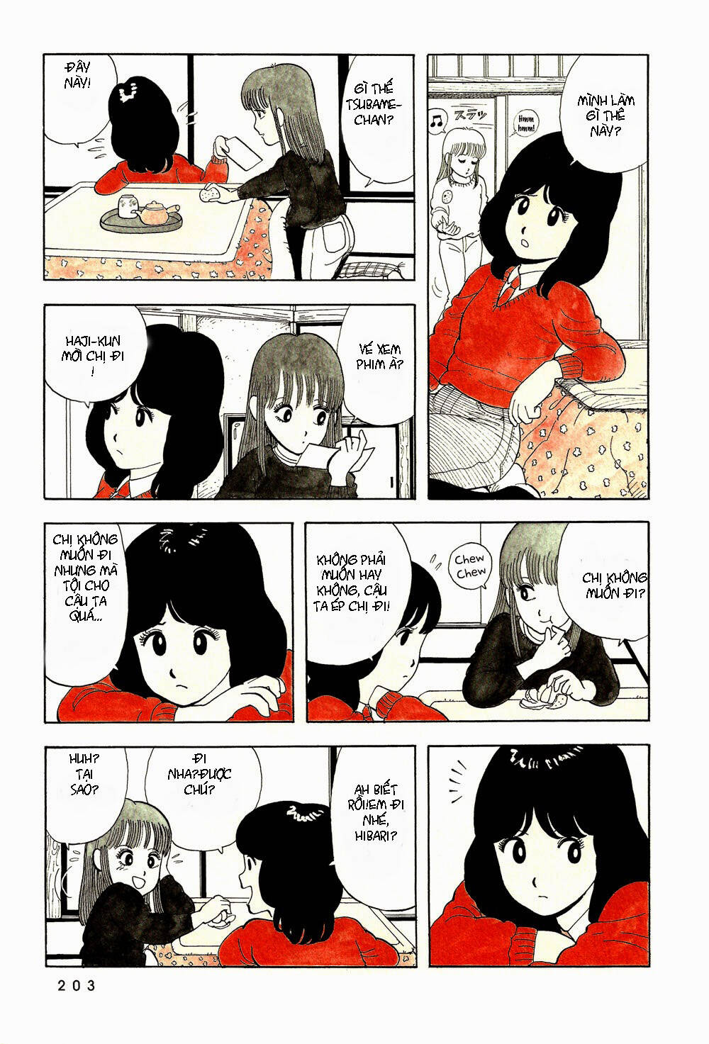 stop!! hibari-kun! chapter 13 12