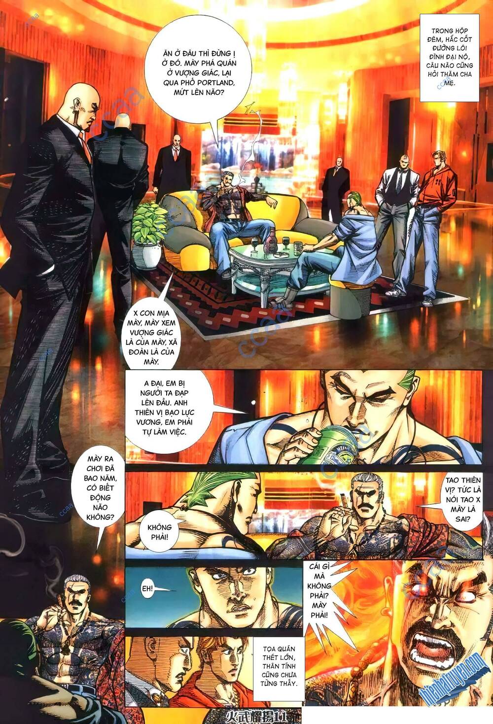hỏa vũ diệu dương chapter 342 7