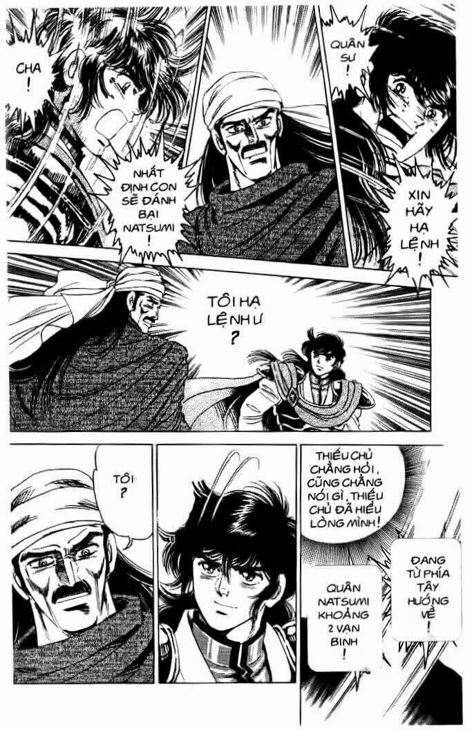 haou densetsu takeru chapter 41 6