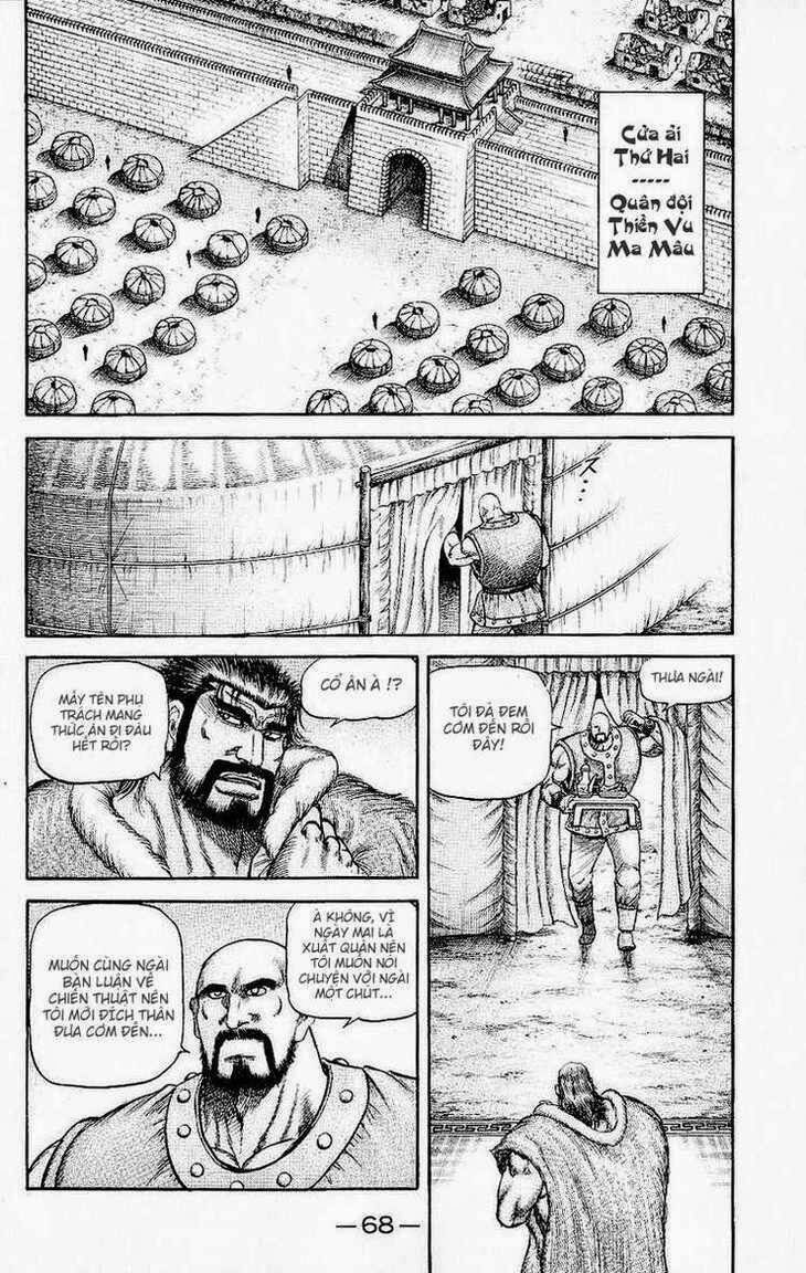 chú bé rồng - ryuuroden chapter 131 18