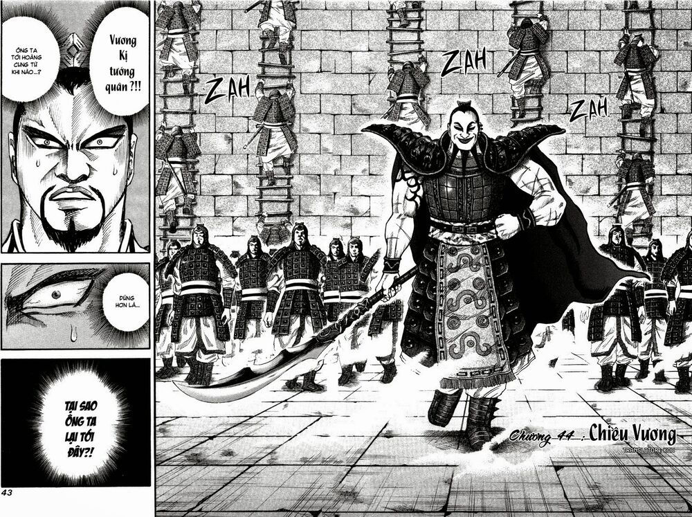 kingdom - vương giả thiên hạ chapter 44 2