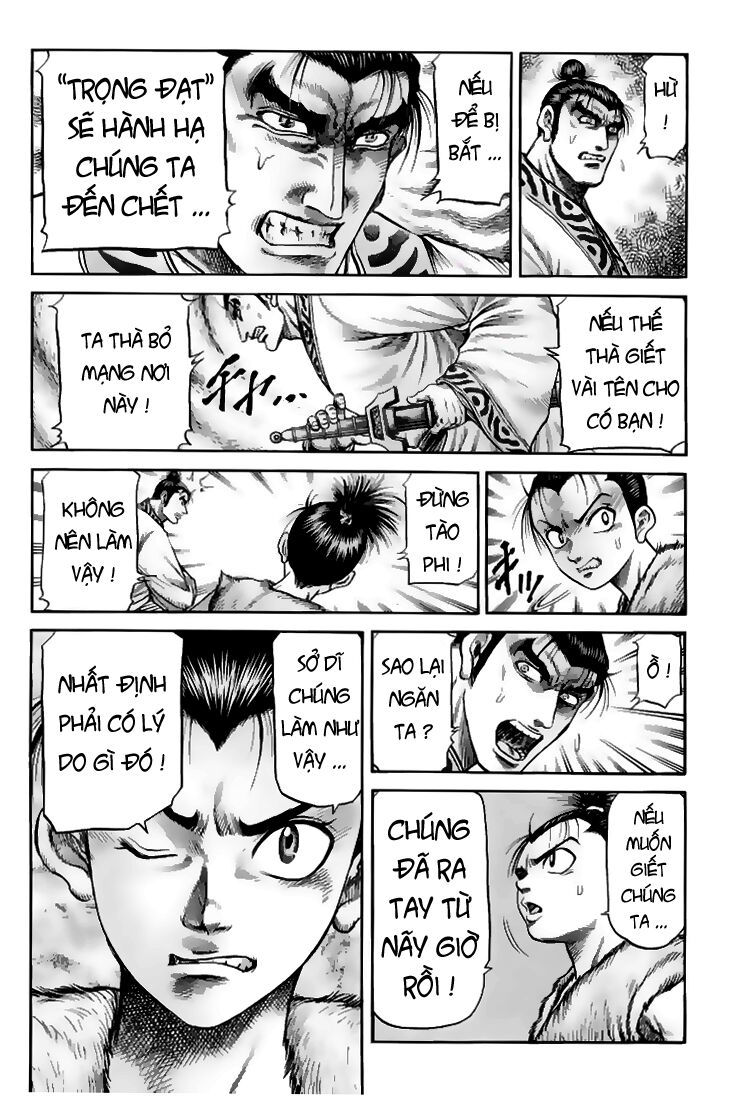 chú bé rồng - ryuuroden chapter 111 4