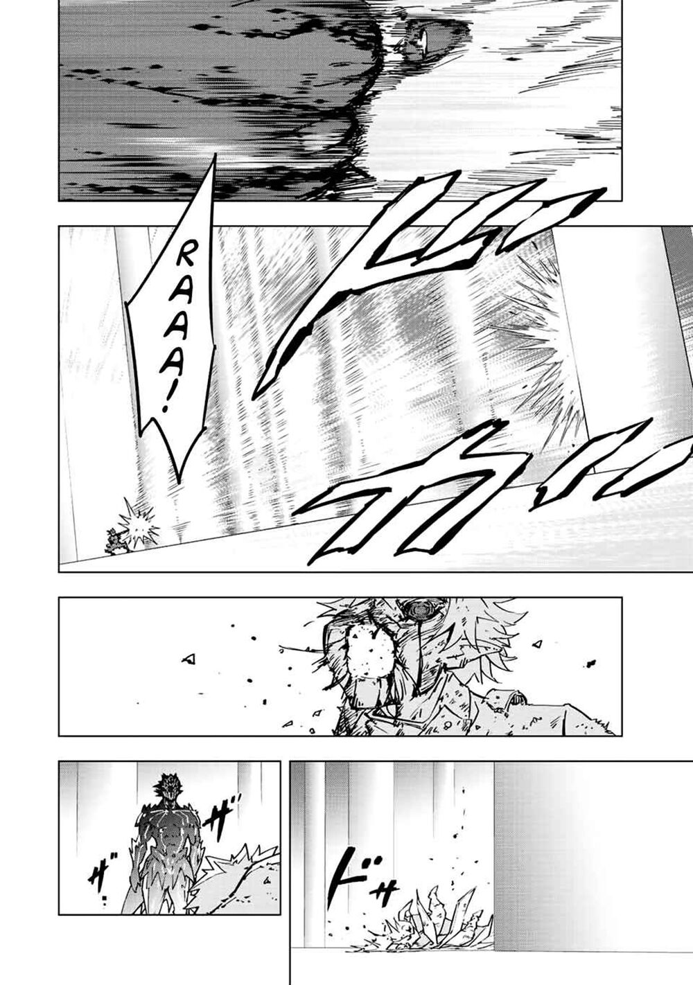 Bị Phản Bội Bởi Đồng Đội Và Sở Hữu [Gacha Không Giới Hạn] Lv.9999 chapter 39 14