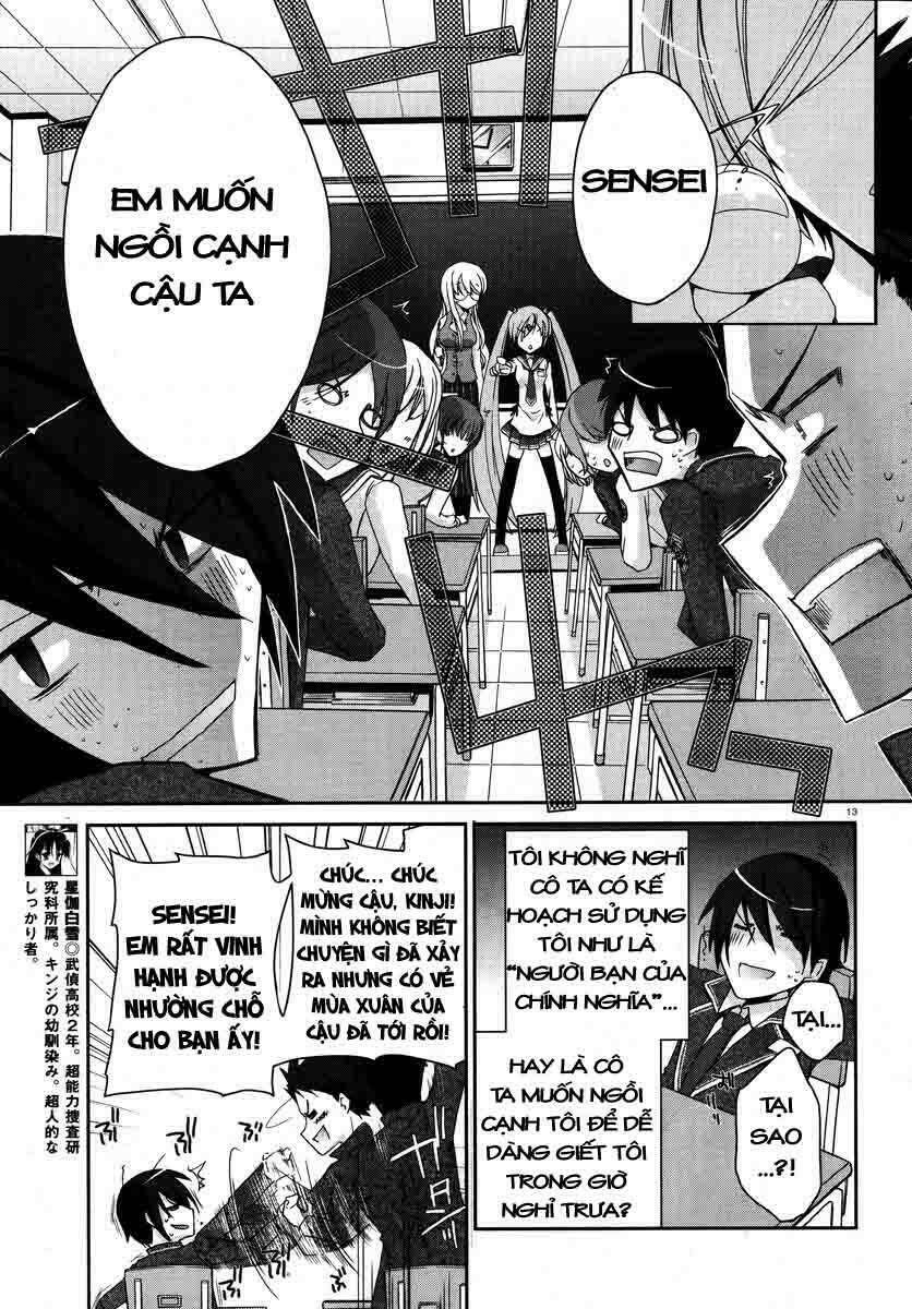 hidan no aria chapter 3 13
