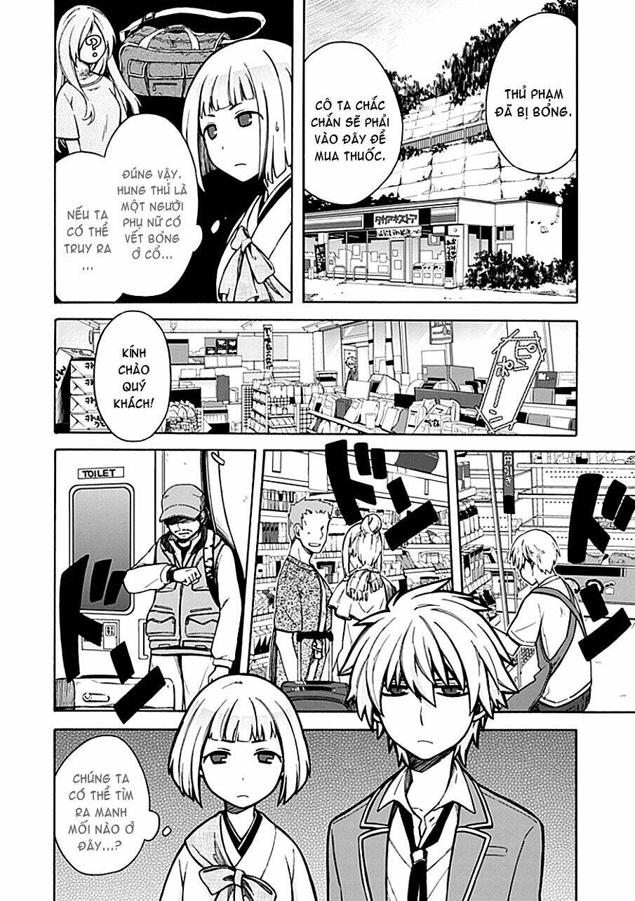 shindere shoujo to kodoku na shinigami chapter 11 9