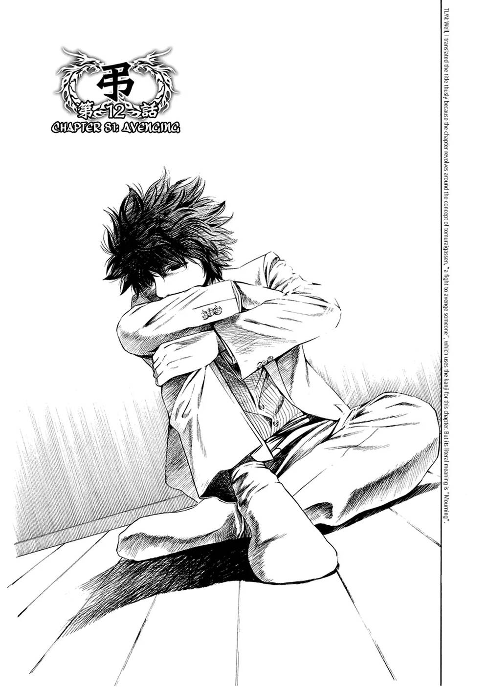 công lý và bóng tối chapter 81 7