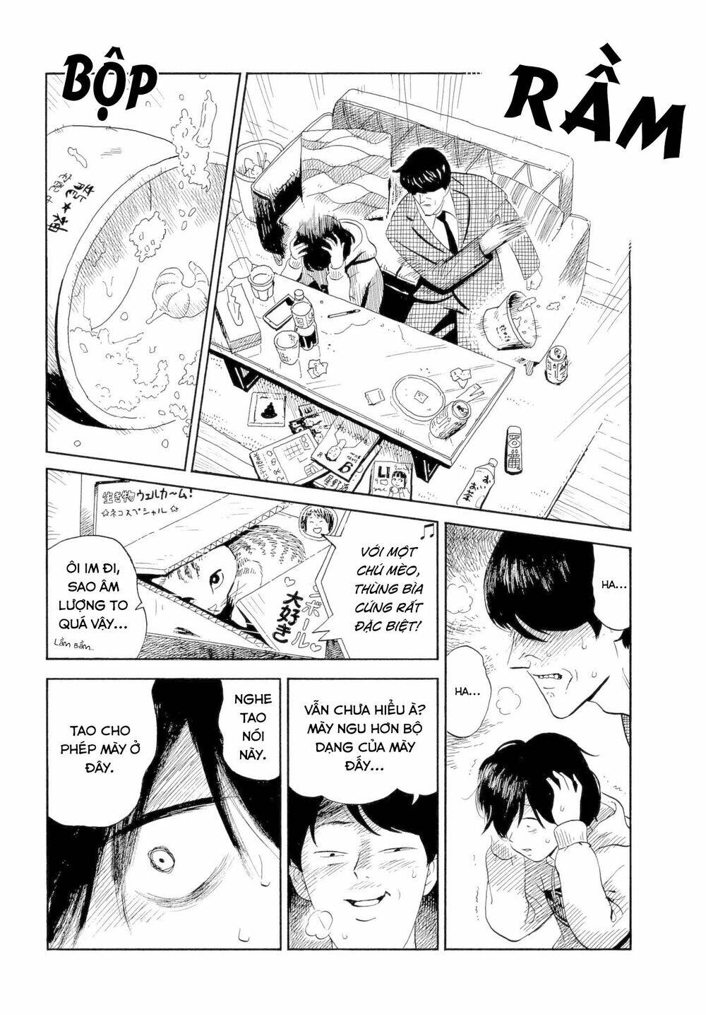 nora to zassou chapter 3 13