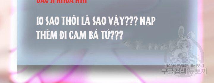 18+ tôi! trọng sinh với chiếc bò toi chapter 29.1 60