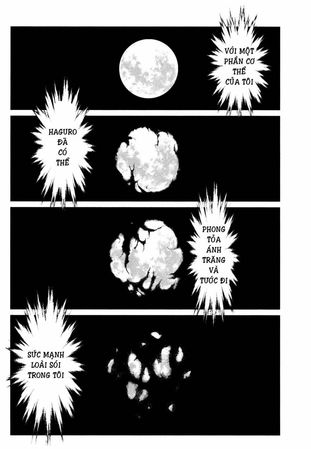 wolf guy - wolfen crest chapter 109 4