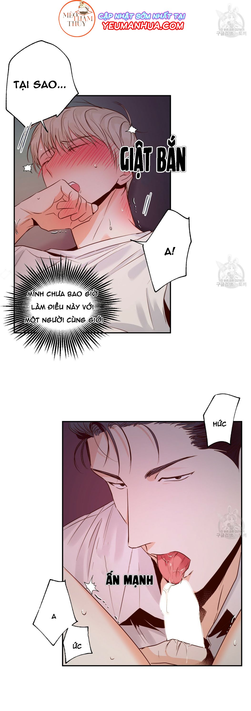 cửa hàng tiện lợi nguy hiểm chapter 21 24