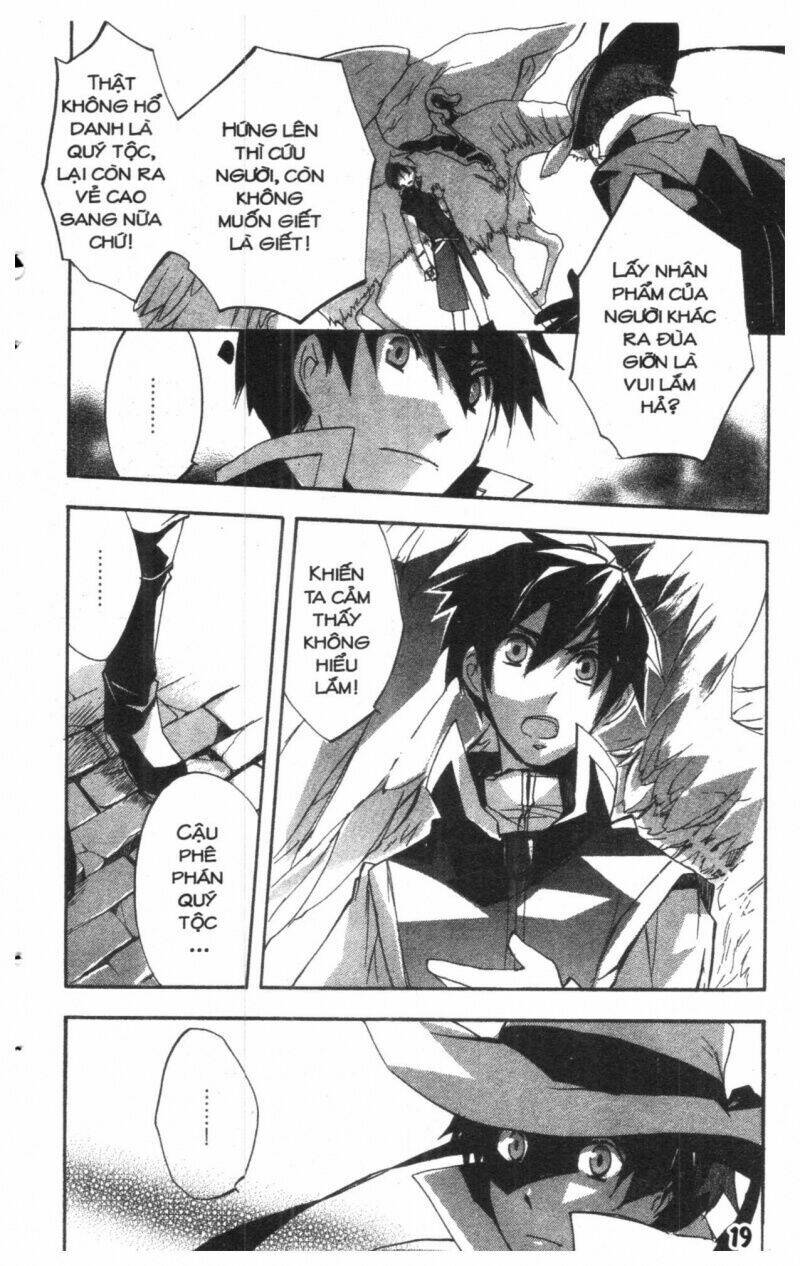 romeo and juliet chapter 1 18