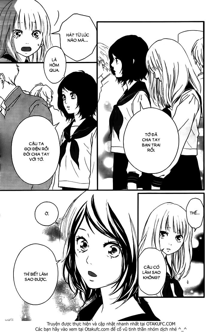 omoi, omoware, furi, furare chapter 3 5