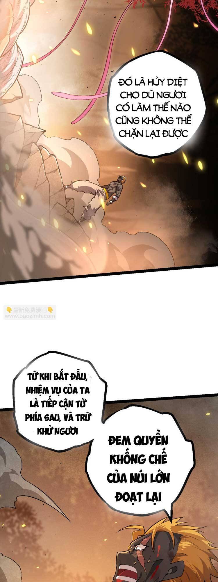 chuyển sinh thành liễu đột biến chapter 64 19