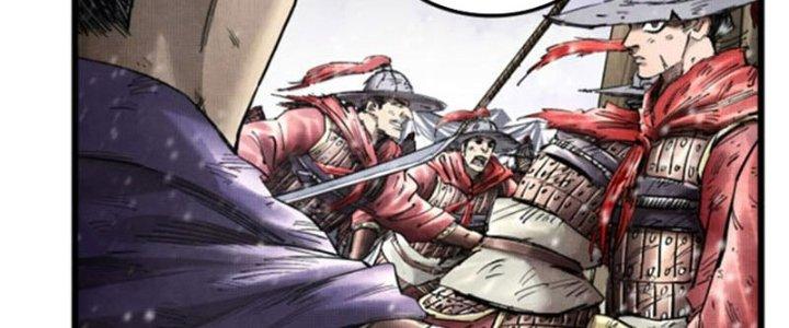 máy mô phỏng nhân sinh của lữ bố chapter 16 68