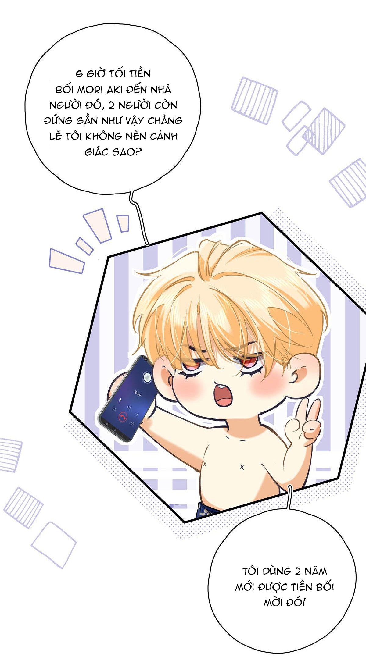 omg! cp tôi đu là thật! chapter 14 26