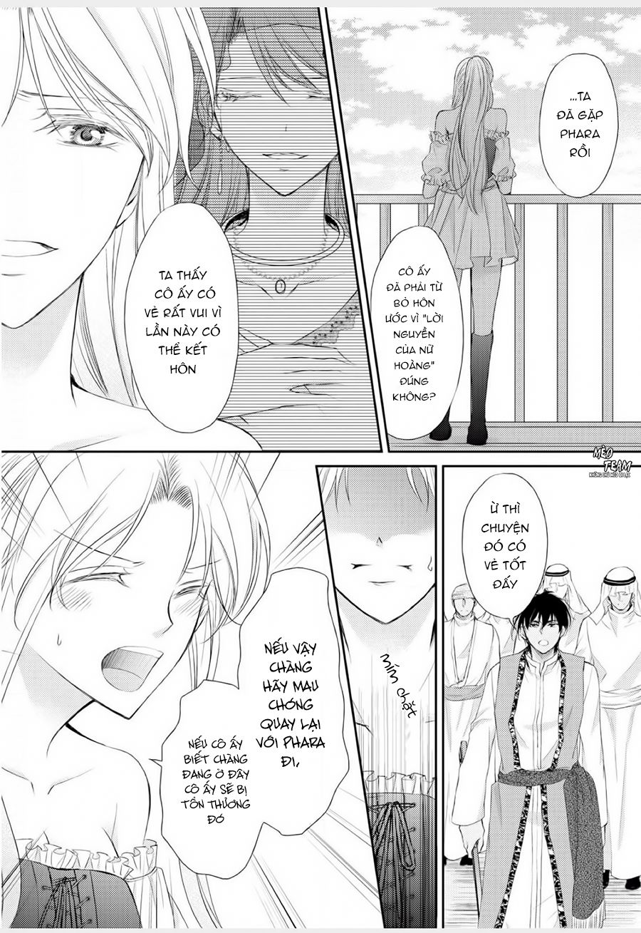 sabaku no ouji to kaizoku hime chapter 1 110