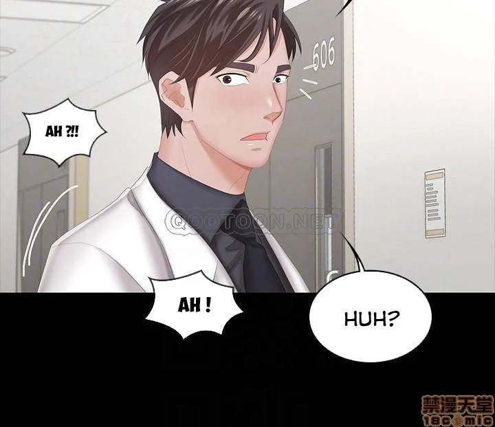 hoán đổi vợ chồng chapter 21 10