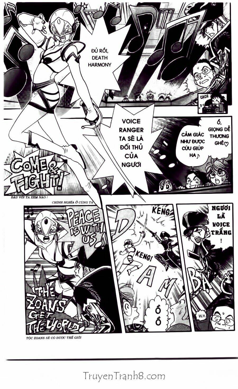 dragon voice chapter 24 14