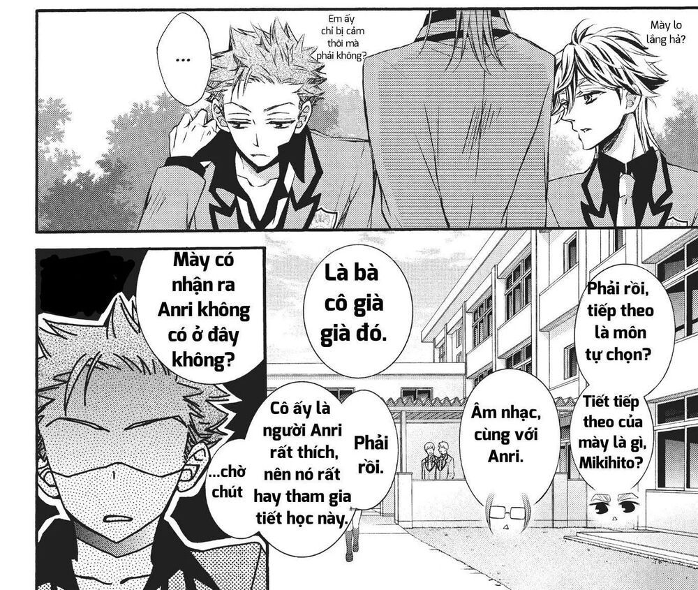 kurohyou to 16 - sai chapter 23.1 18