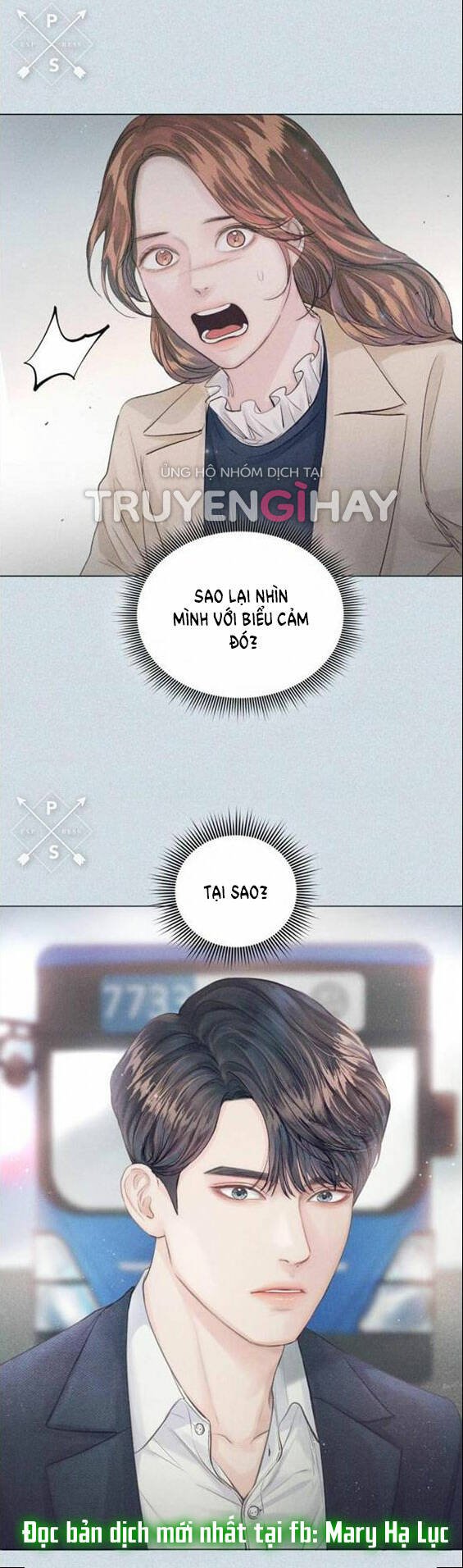 nhất định chúng ta sẽ được hạnh phúc chapter 85.2 10