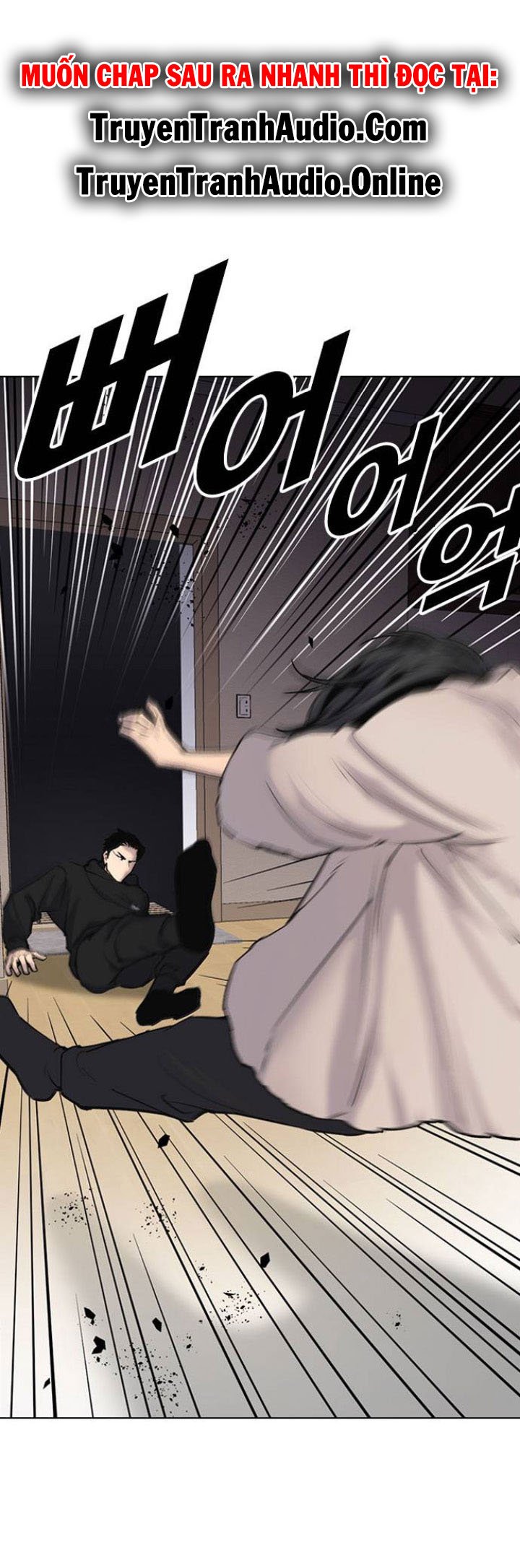 nhật ký khát vọng (desire diary) chapter 7 5