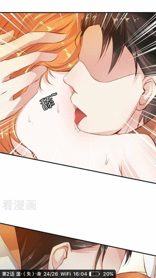 người vợ bí ẩn của tổng tài chapter 2 22