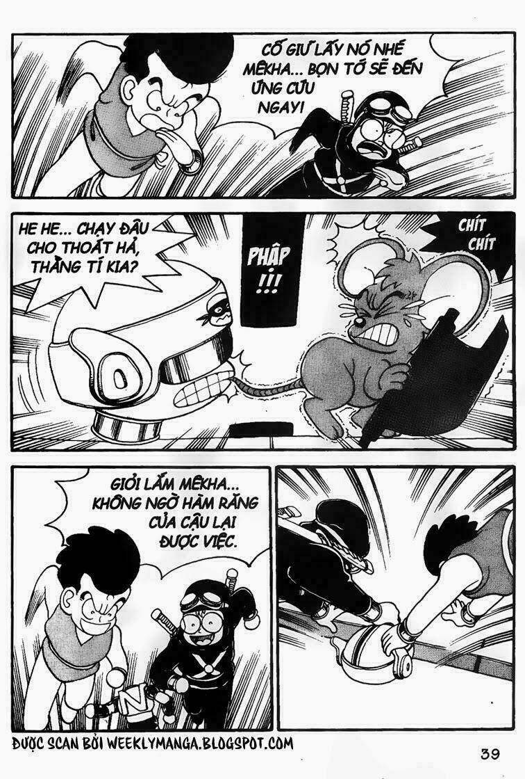 kung fu komang chapter 5 17