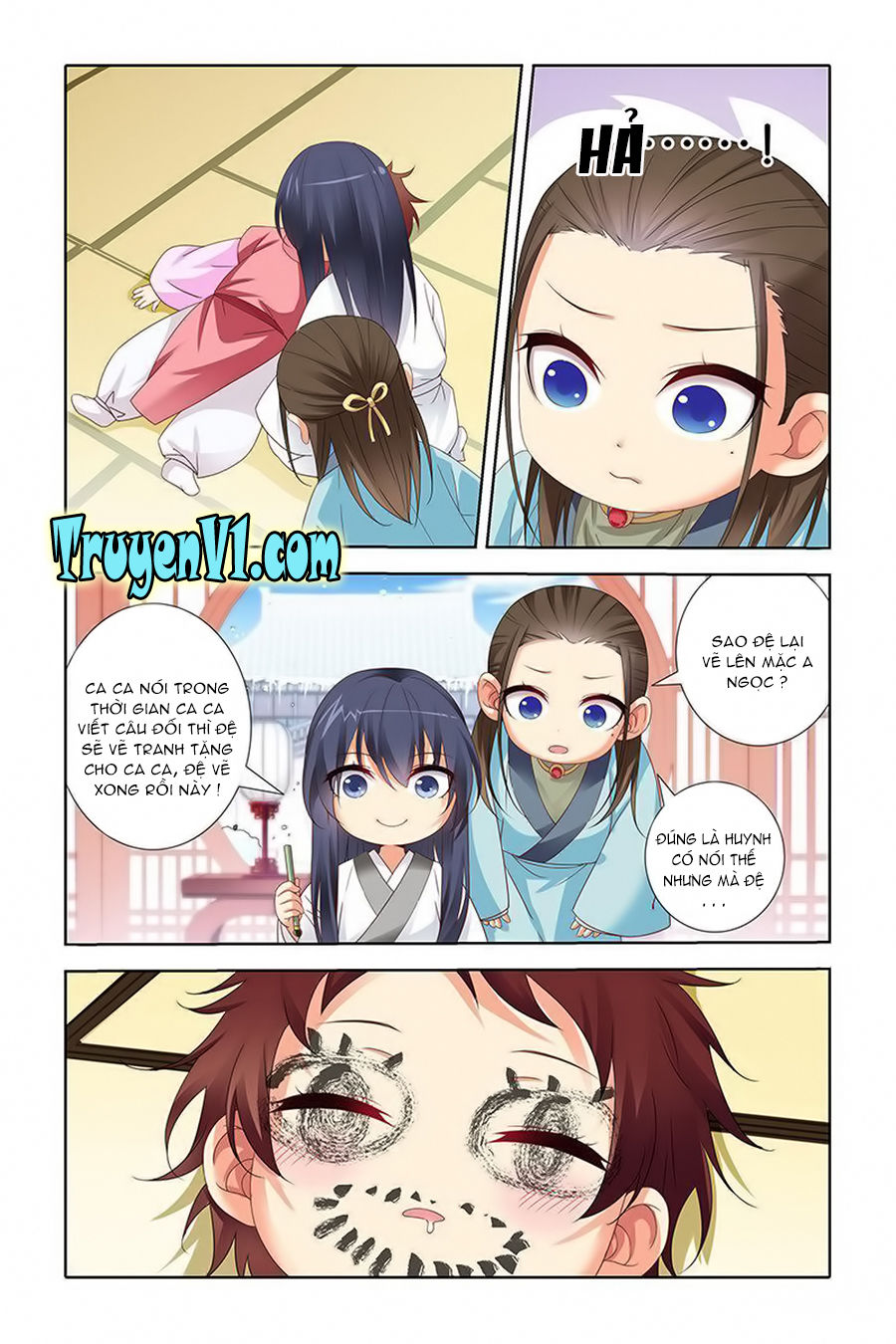 công tử! không nên a! chapter 38 4