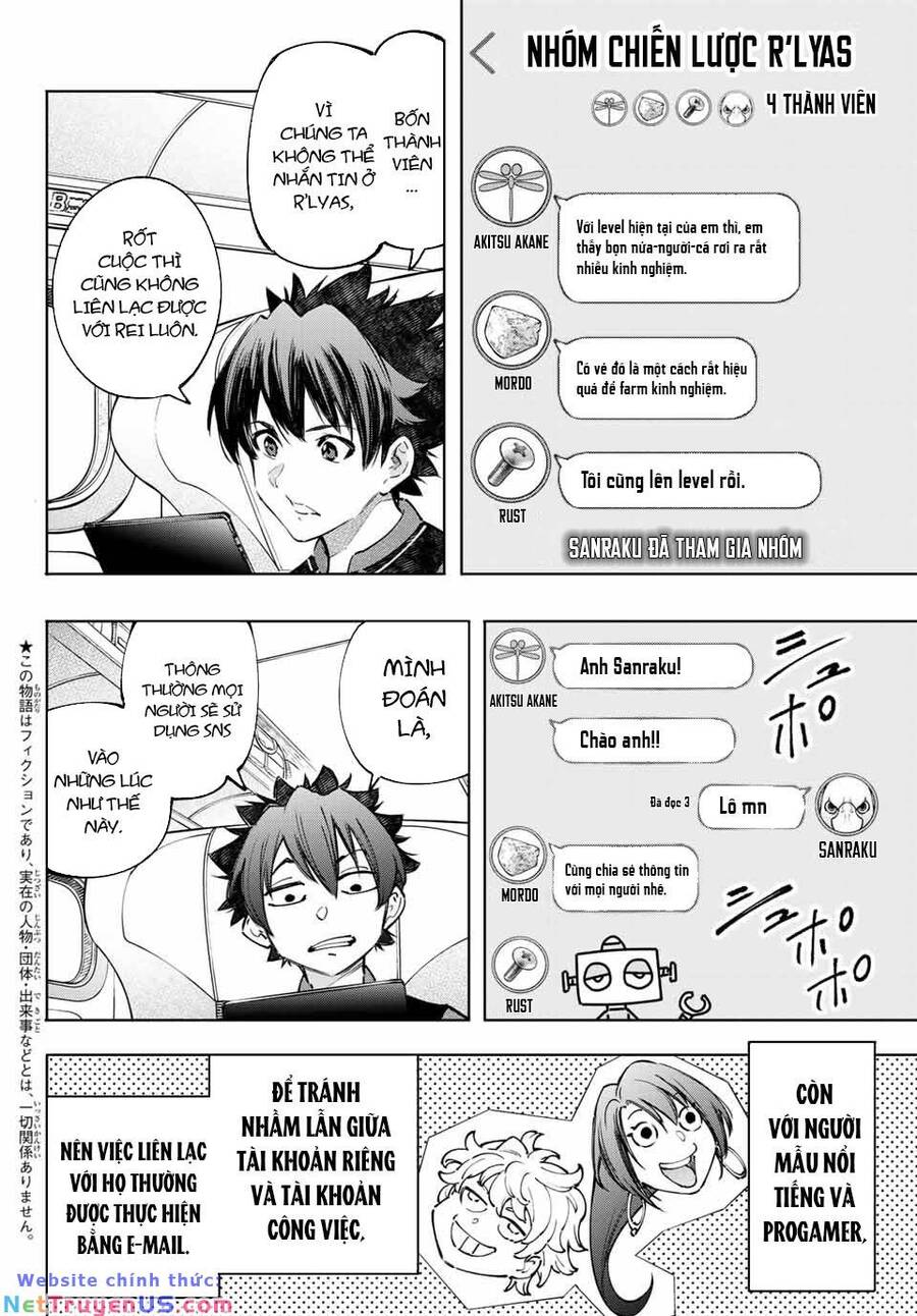 shangri-la frontier ~kusoge hunter, kamige ni idoman to su~ chapter 111 3