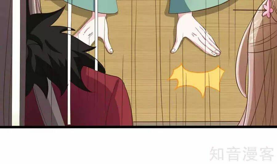 đích nữ hữu độc chapter 31 4