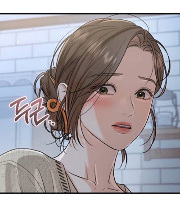 Nóng Lòng Muốn Giày Vò Em chapter 80.1 16