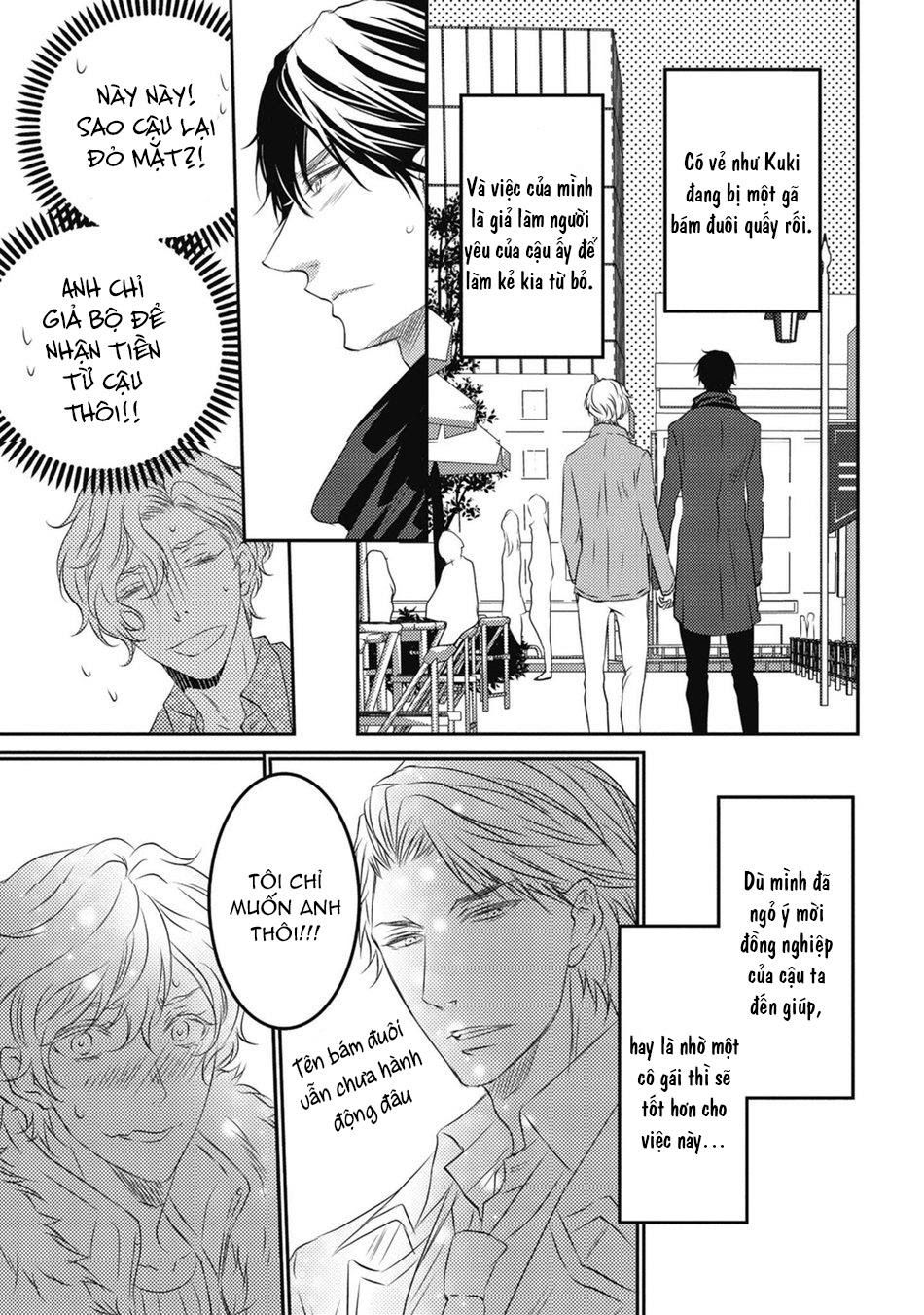 yêu và ghét chapter 3.1 2