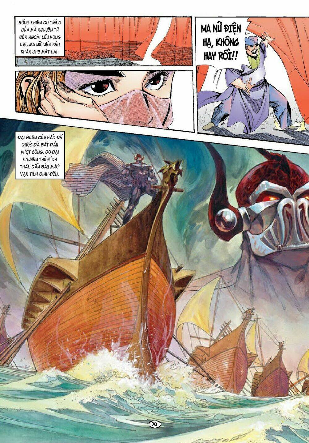 đại kiếm sư chapter 8 33