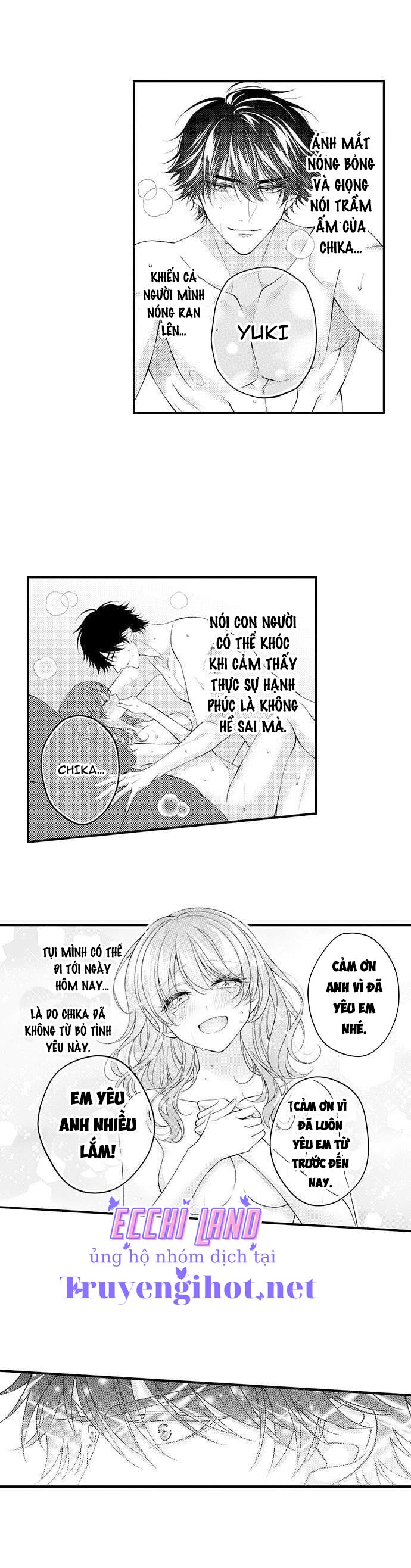 tiệm mát xa bí mật của bạn thanh mai trúc mã (full) chapter 51.2 2