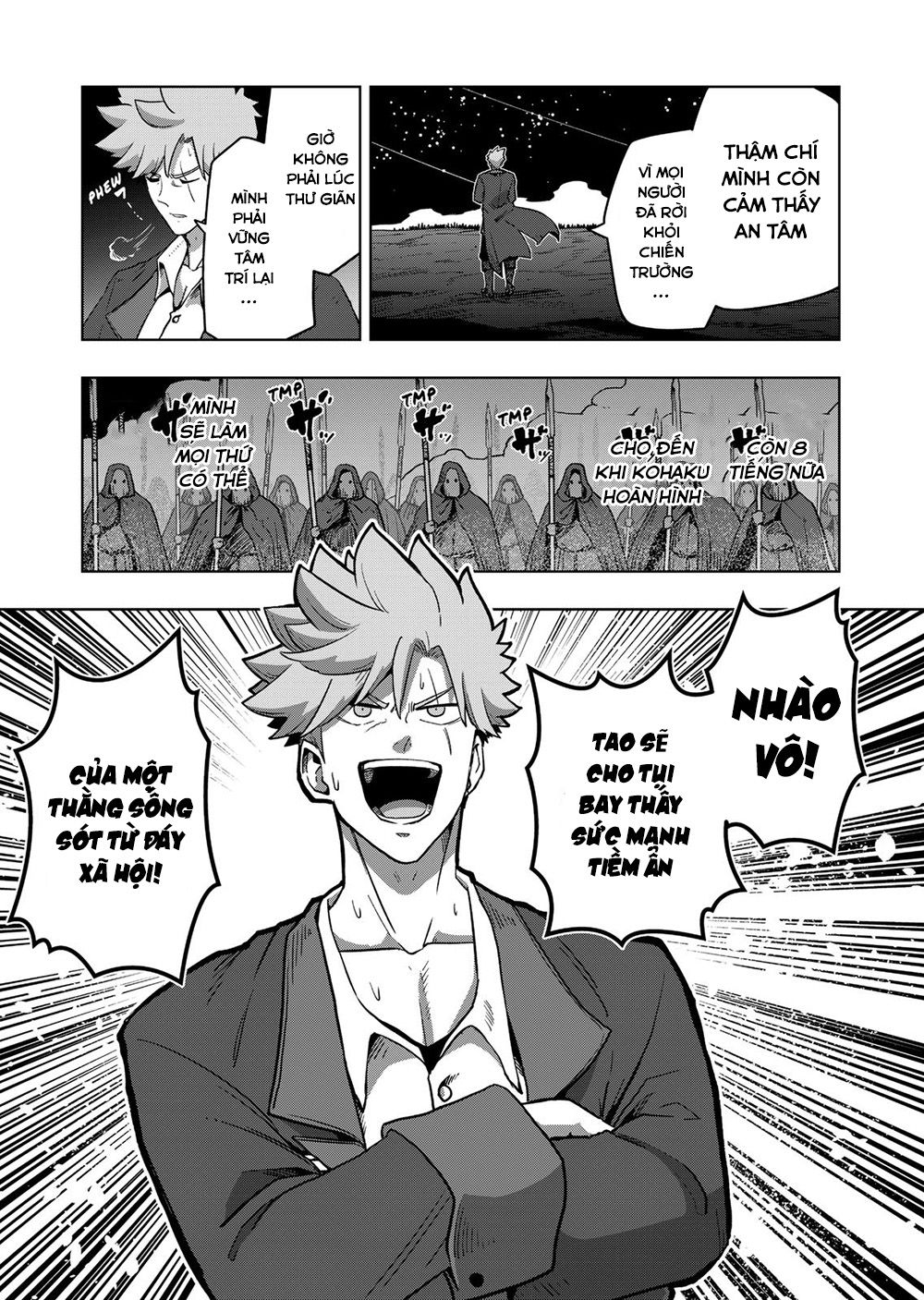 Verndio - Sử thi về mộng kiếm chapter 26.2 12