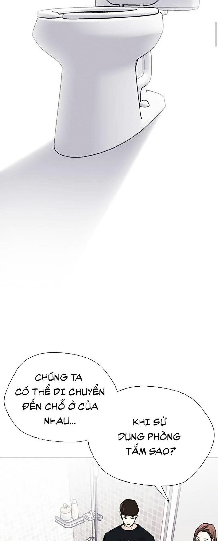 nhật ký khát vọng chapter 12 18