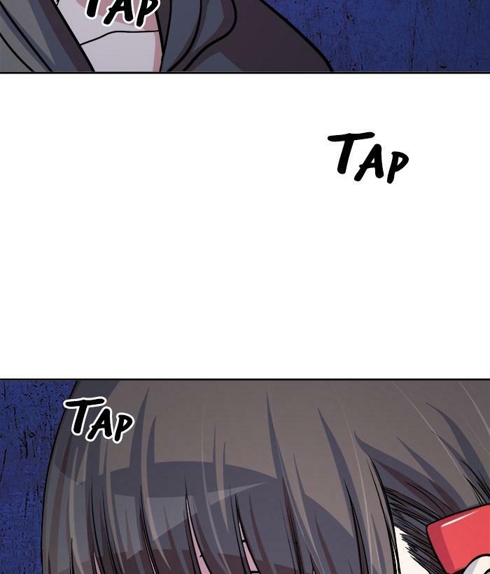 change (jinyuan) ss2 chapter 32 13