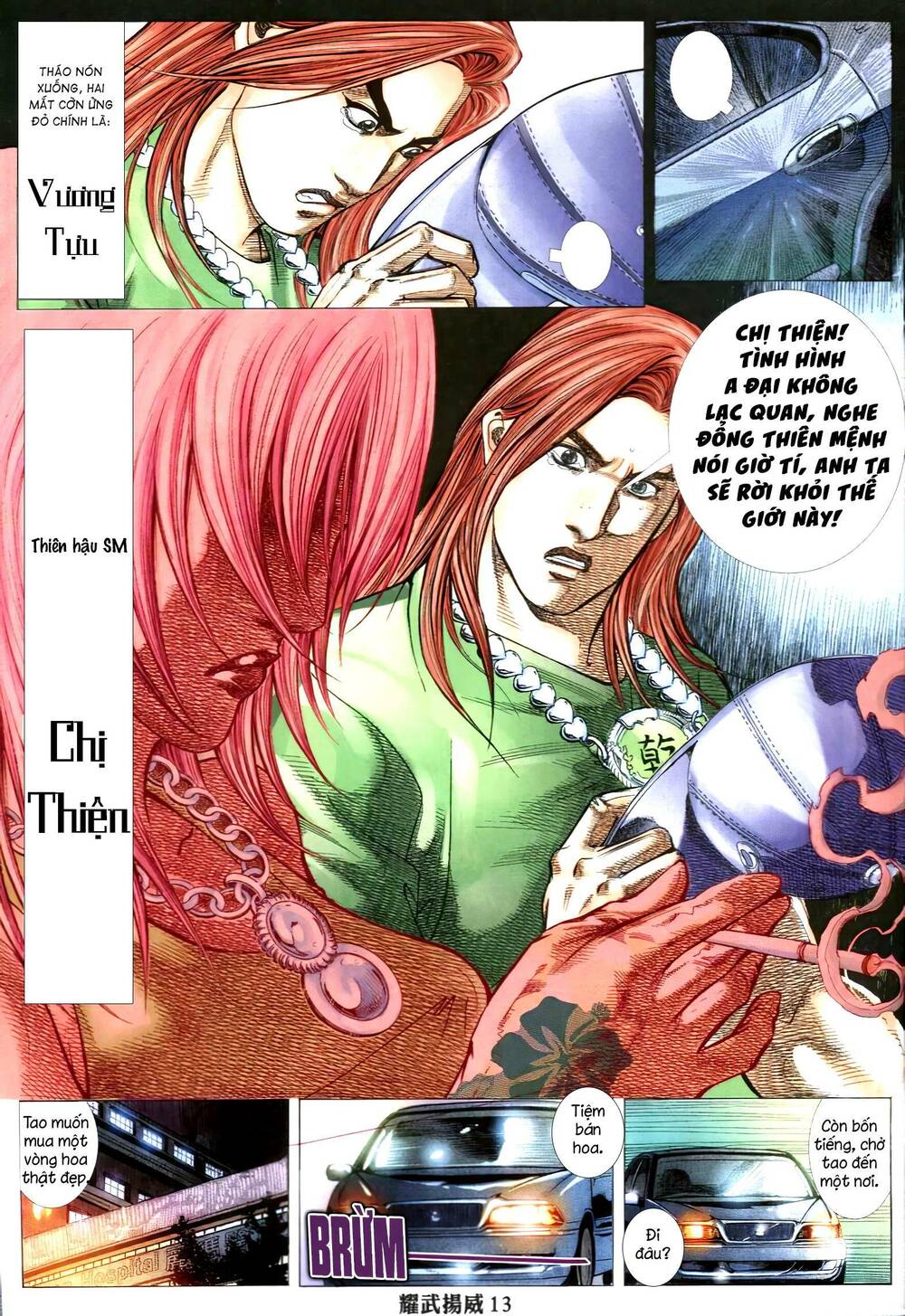 diệu võ dương oai chapter 337 11