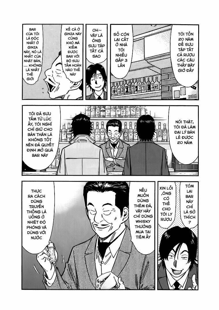 bartender chapter 138 9